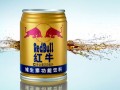 紅牛商標(biāo)紛爭(zhēng)再起，實(shí)際運(yùn)營方稱有人只想投機(jī)倒把，你怎么看？