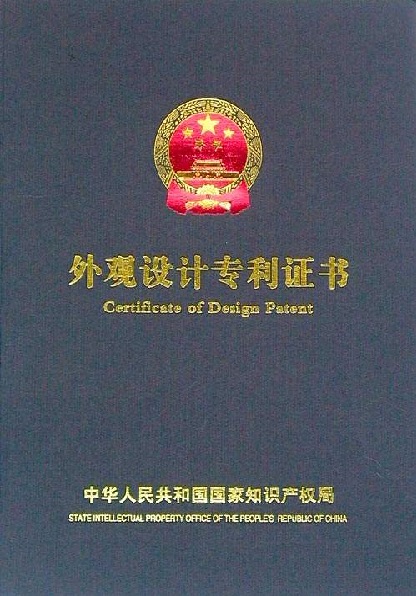 一種拼接式電子變壓器骨架